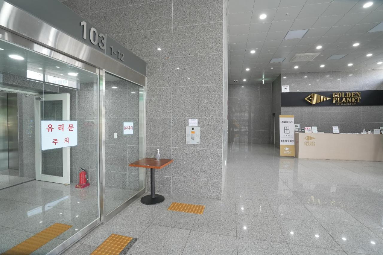 Golden Planet Hotel Icheon Exterior foto